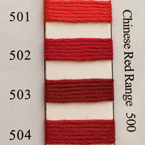 Needlepoint Inc Silk Thread Chinese Red Range 500