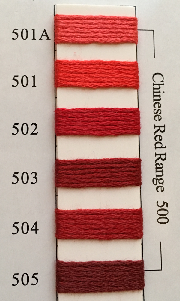 Needlepoint Inc Silk Thread Chinese Red Range 500