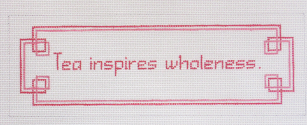 Needlepoint Wholeness Canvas