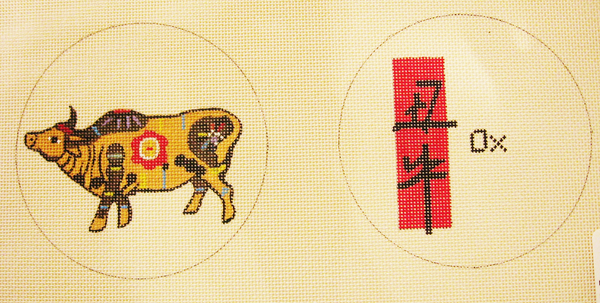Needlepoint Monkey Canvas